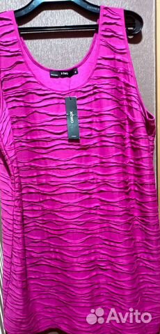 Женские вещи больших и средних размеров