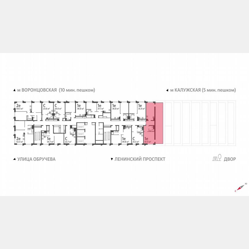 1-к. квартира, 61,4 м², 36/58 эт.