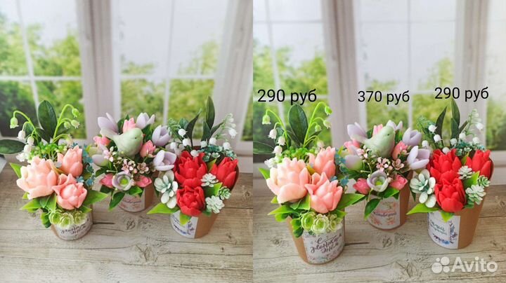 Букет из мыла