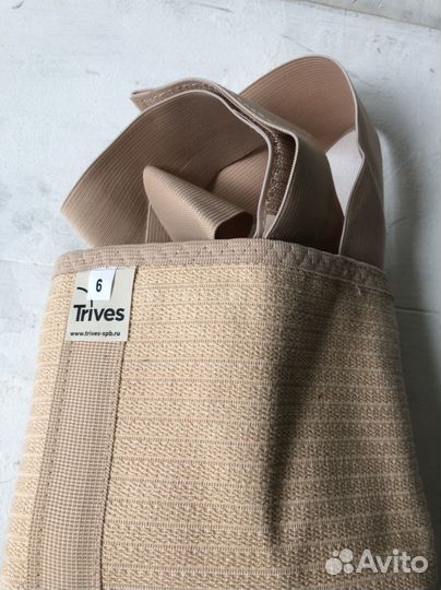 Бандаж на грудную клетку