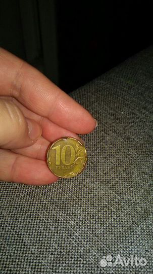 Монета 10 р 2012 г Брак