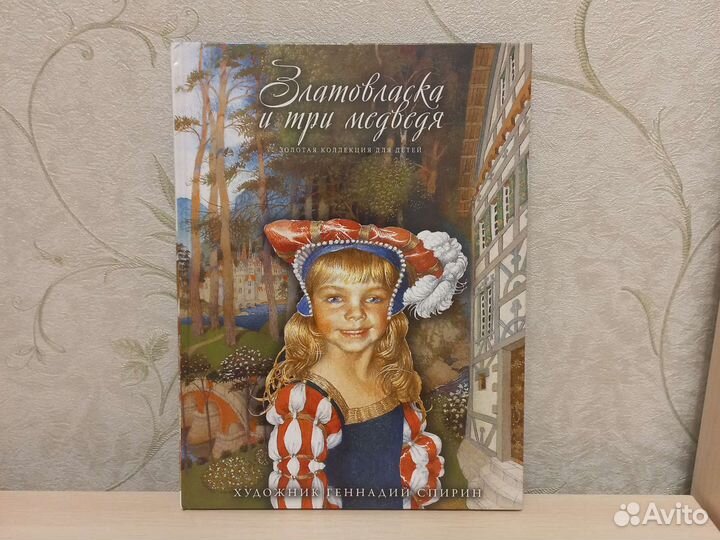 Книги из серии Комсомольская правда