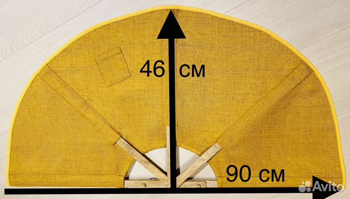 Веер для бани (цвет шафран)