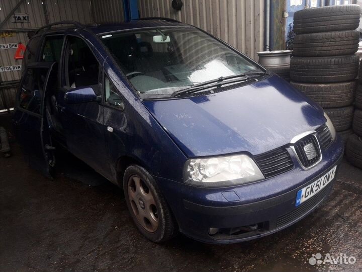 Разбор на запчасти Seat Alhambra 2000-2010