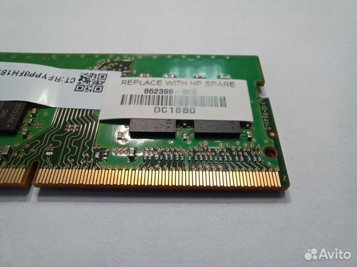 Оперативная память для ноутбука