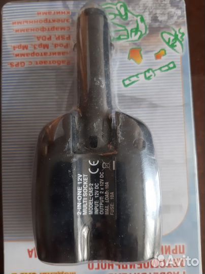 Разветвитель прикуривателя; Vason CAS-2