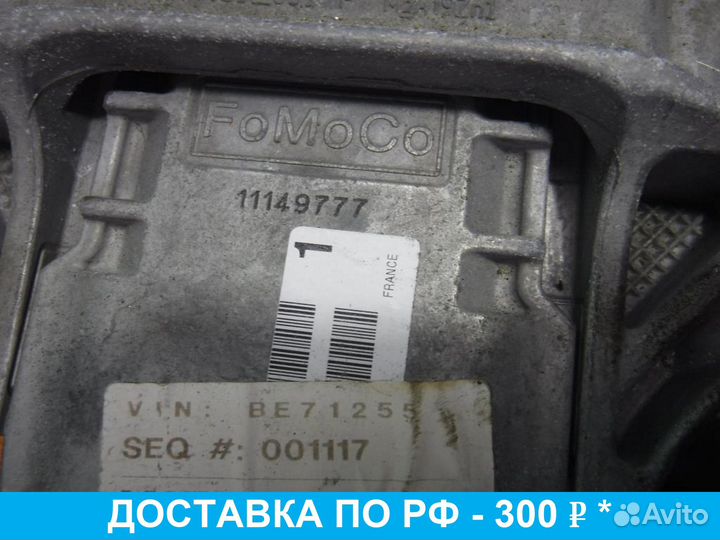 Колонка рулевая Focus 2 рест