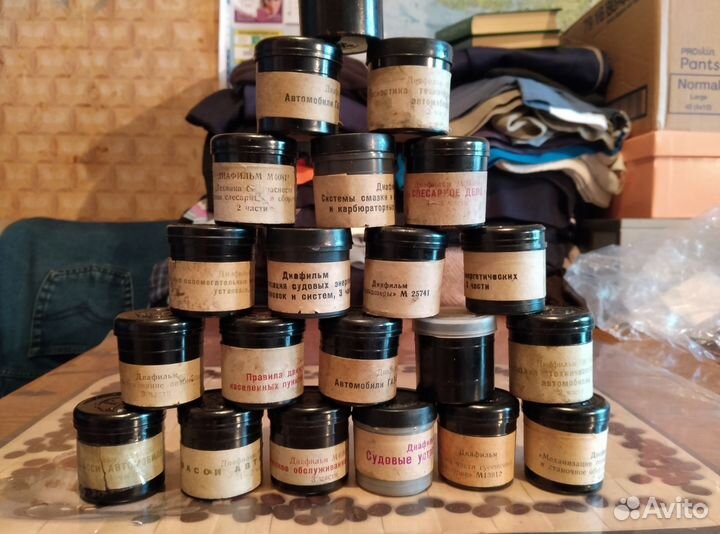 Диафильмы СССР