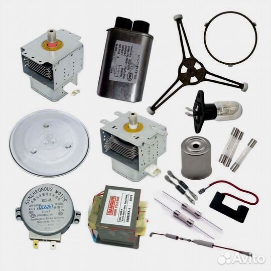 Запчасти для микроволновок