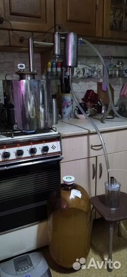 Самогонный аппарат дистилятор