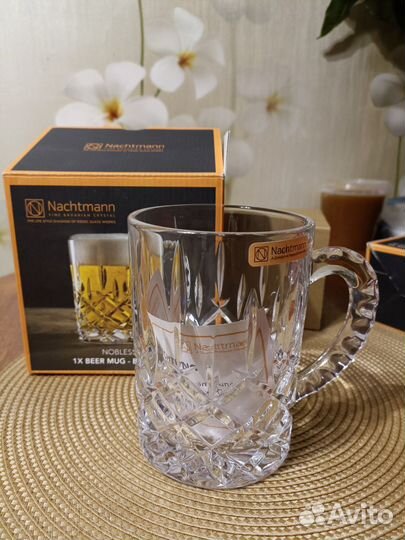 Пивная кружка nachtmann