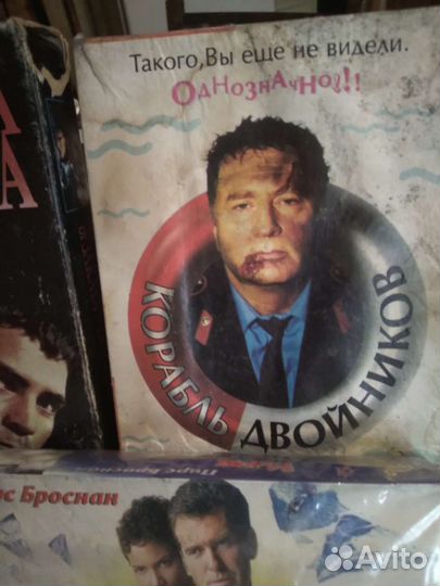 Видеокассеты с фильмами