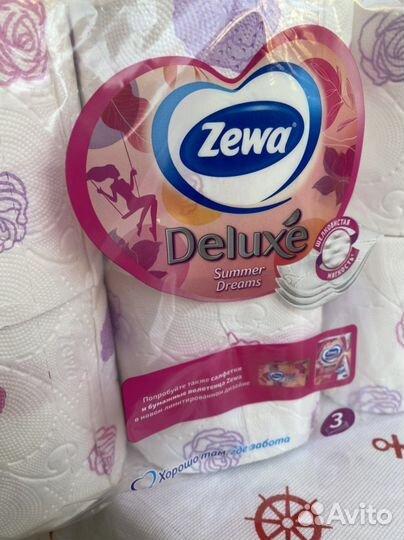 Туалетная бумага Зева, 3 слоя, 8 рулонов