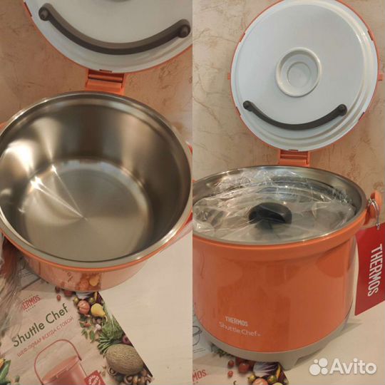 Термокастрюля Thermos Shuttle Chef(сша)