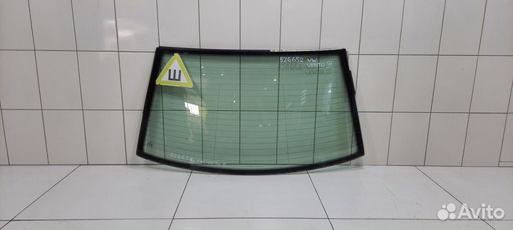 Стекло заднее (Volkswagen Vento)