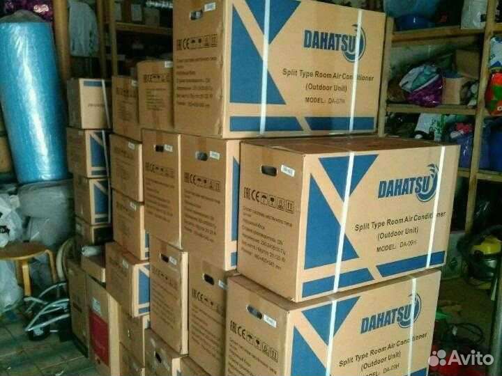 Кондиционер