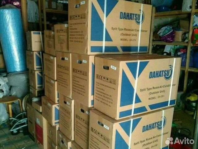 Кондиционер