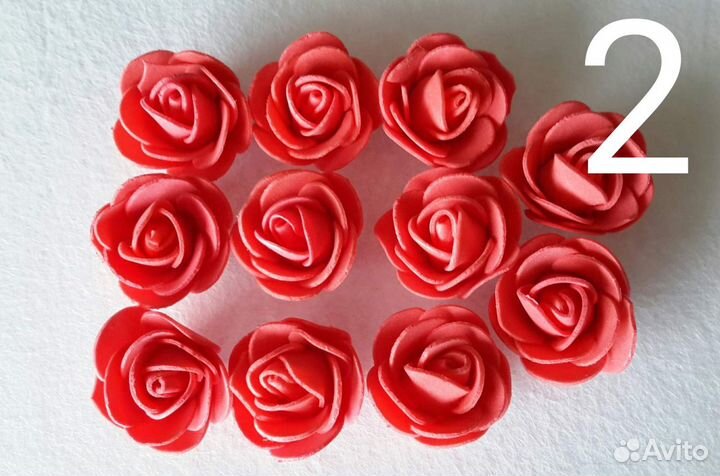 Цветы для творчества