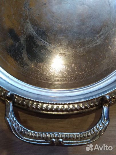 Поднос с ручками 70х годов з он F