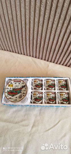 Кофейный сервиз