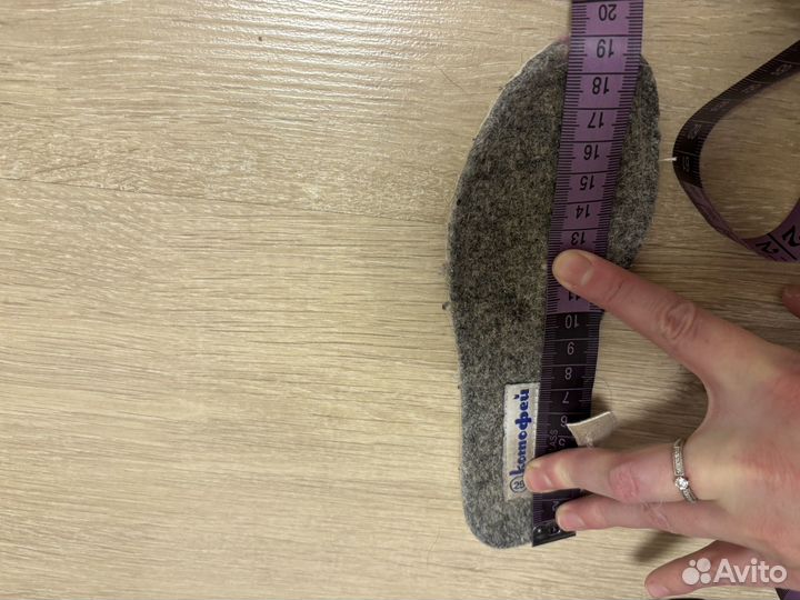 Зимние сапоги котофей 30