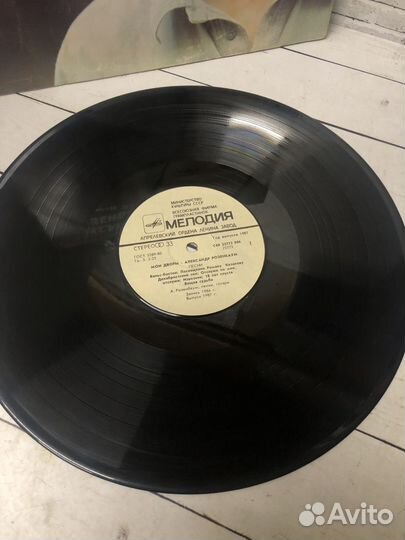 Винил Розенбаум Мои дворы