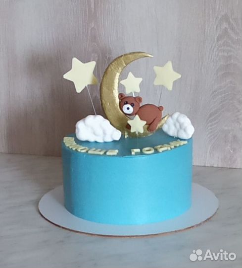 Торты на заказ