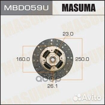 MBD059U диск сцепления Mitsubishi Pajero 3.5/2