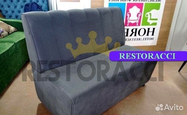 Диван на заказ от производителя / Любой цвет