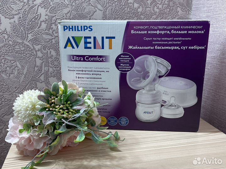 Молокоотсос электрический