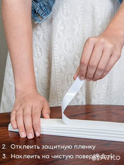 Жалюзи полиэстеровые плиссе на липучке 90*180см