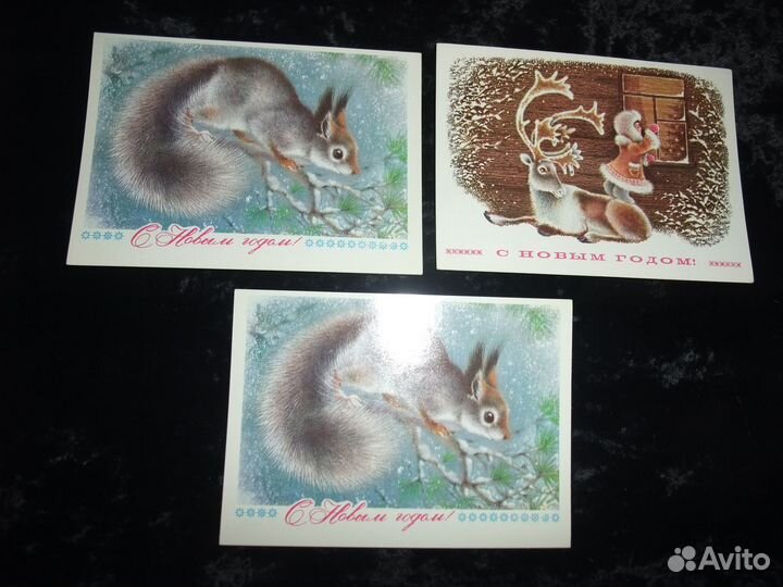 Открытки СССР, Новый Год, Сказки