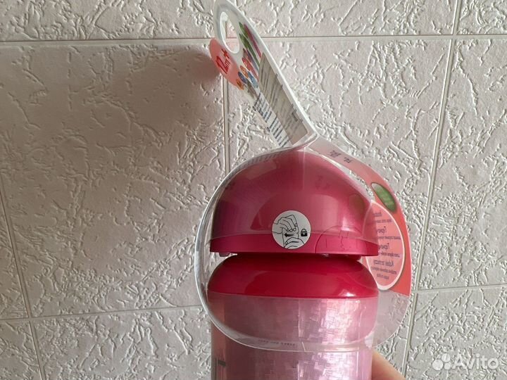 Поильник новый