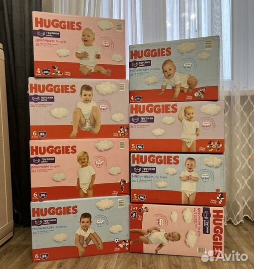 Huggies. Коробки. Размеры 3,4,5,6