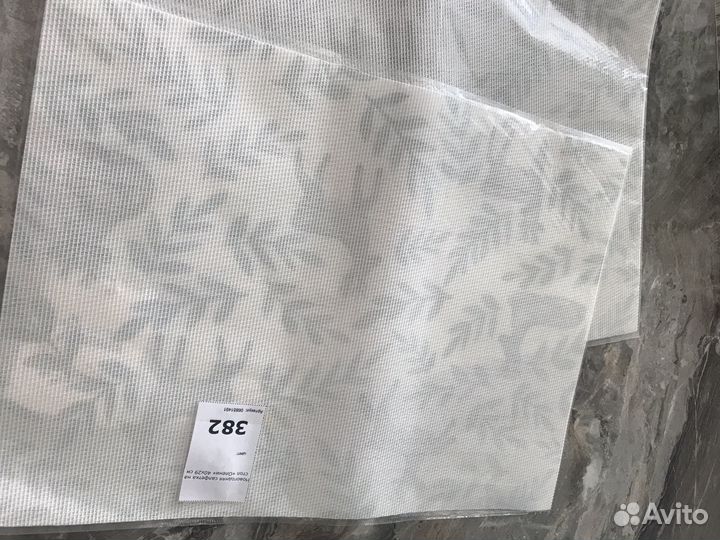 Салфетки под приборы