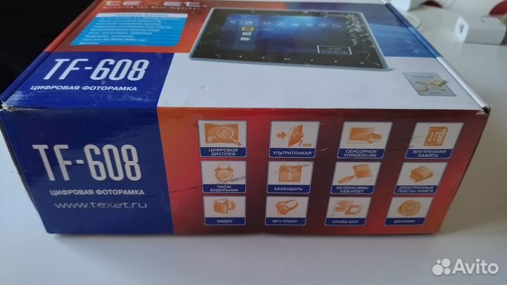 Цифровая фоторамка - часы