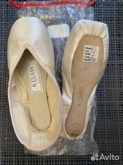 Пуанты r class