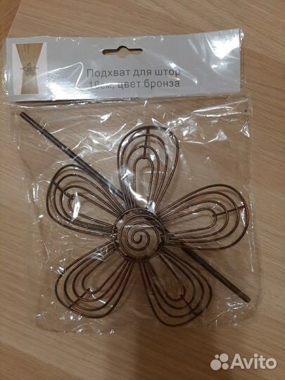Прихваты зажимы для штор новые разные