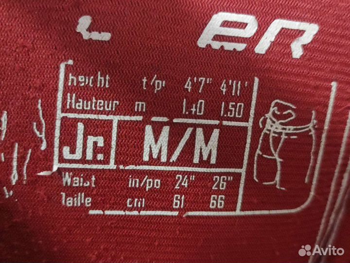 Хоккейные шорты bauer nsx