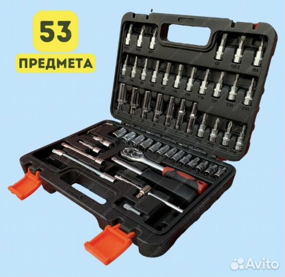 Набор инструментов с трещеткой