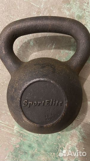 Гиря 32 кг