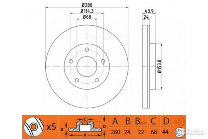 SB nagamochi BR22148T Диск тормозной перед