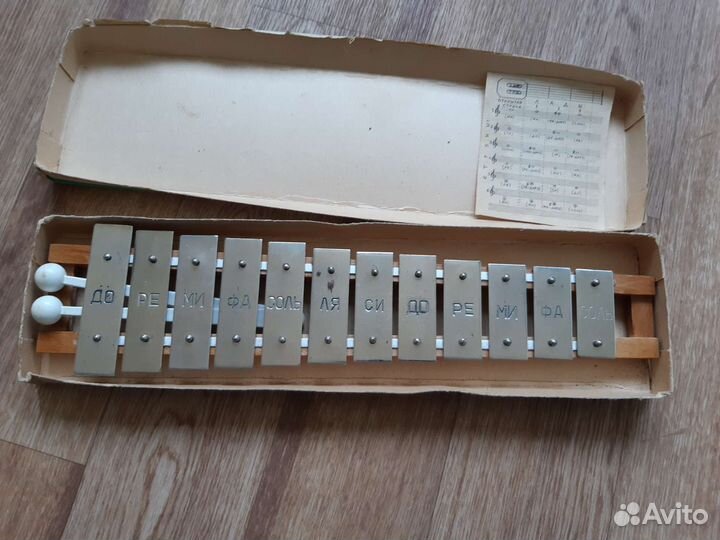 Металлофон СССР