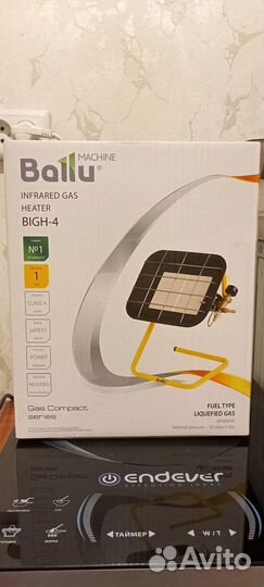 Обогреватель инфракрасный газовый Ballu Bigh-4
