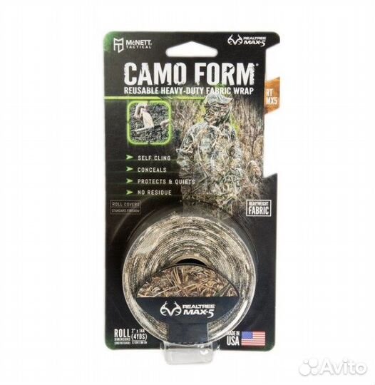 Камуфляжная лента многоразовая mcnett MAX-5