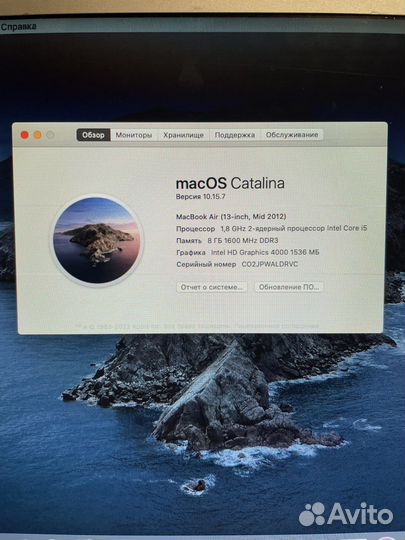Apple MacBook Air 13 2012 8/128 gb