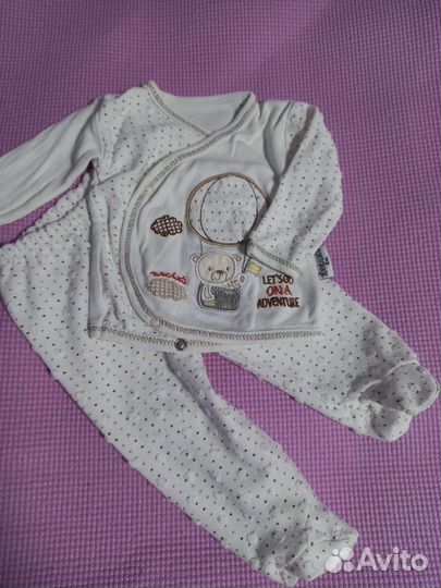 Комплект на выписку для мальчика