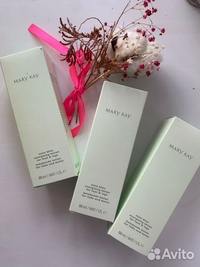 Лосьон для ног Mary Kay