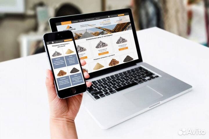 Создание сайтов l Яндекс директ и Гугл l SEO