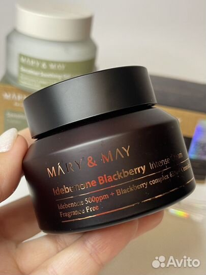 Mary May Крем успокаив омолажив 75 ml